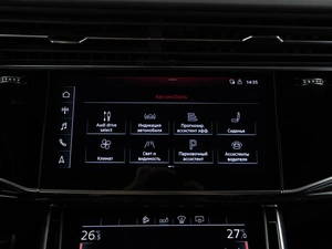 Внедорожник Audi Q7 2020 года, 6183444 рублей, Москва