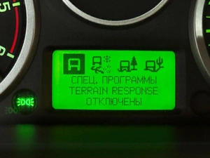 Внедорожник Land Rover Freelander 2012 года, 1197000 рублей, Красноярск