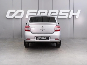Седан Renault Logan 2015 года, 899000 рублей, Воронеж