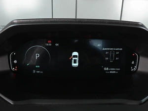 Внедорожник Changan CS55 Plus 2024 года, 2110000 рублей, Аксай