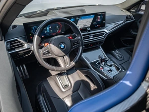 Купе BMW M2 2023 года, 9499000 рублей, Краснодар