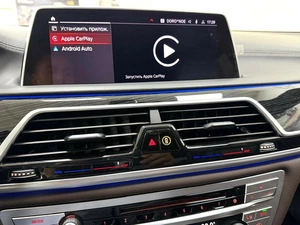 Седан BMW 7 серия 2020 года, 7795000 рублей, Красноярск