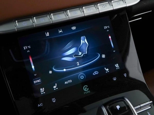 Внедорожник Chery Tiggo 8 Pro Max 2022 года, 2249077 рублей, Москва