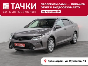 Седан Toyota Camry 2014 года, 1750000 рублей, Красноярск