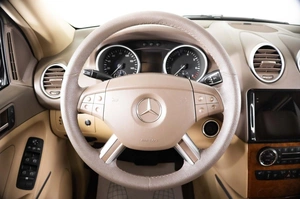 Внедорожник Mercedes-benz M-класс 2007 года, 1689000 рублей, Пермь