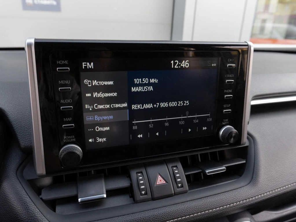 Внедорожник Toyota RAV4 2020 года, 3549000 рублей, Саратов