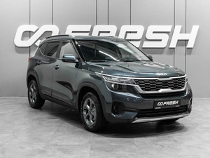 Внедорожник Kia Seltos 2022 года, 2869000 рублей, Тюмень
