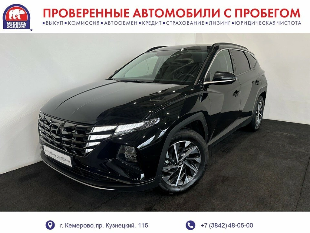 Внедорожник Hyundai Tucson 2021 года, 2999000 рублей, Кемерово