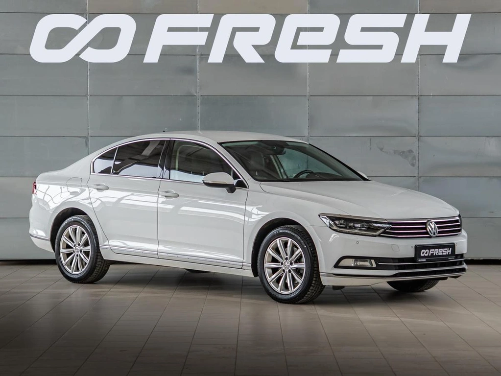 Седан Volkswagen Passat 2017 года, 1887070 рублей, Краснодар