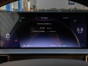 Внедорожник Chery Tiggo 7 Pro Max 2023 года, 1589000 рублей, Краснодар