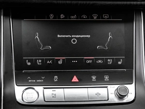 Внедорожник Audi Q8 2019 года, 5699000 рублей, Кирилловка