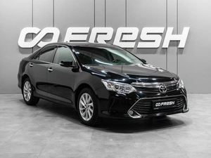 Седан Toyota Camry 2015 года, 2299000 рублей, Тюмень