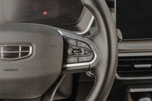 Внедорожник Geely Coolray 2023 года, 1689000 рублей, Челябинск