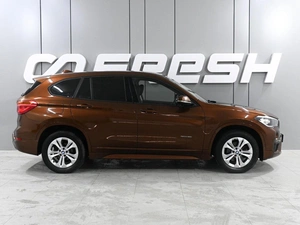 Внедорожник BMW X1 2016 года, 1869000 рублей, Аксай