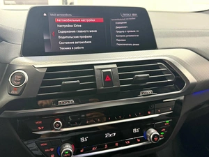 Внедорожник BMW X4 2020 года, 4945000 рублей, Красноярск
