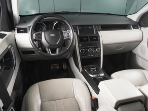 Внедорожник Land Rover Discovery Sport 2016 года, 1969000 рублей, Минеральные Воды