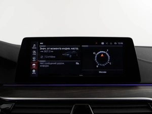 Седан BMW 5 серия 2020 года, 4504444 рублей, Москва