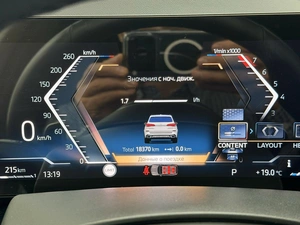 Внедорожник BMW X5 2023 года, 14395000 рублей, Красноярск