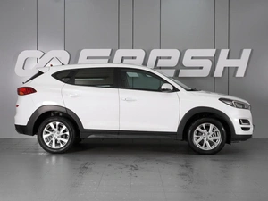 Внедорожник Hyundai Tucson 2020 года, 2499000 рублей, Красный Пахарь