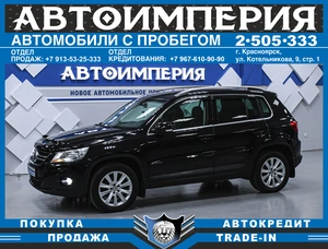 Внедорожник Volkswagen Tiguan 2010 года, 1258000 рублей, Солонцы