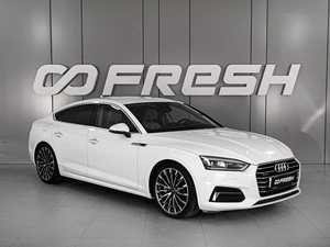 Лифтбек Audi A5 2016 года, 3120000 рублей, Аксай