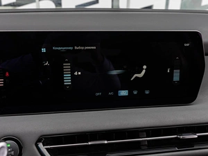 Седан Baic U5 Plus 2023 года, 1338000 рублей, Краснодар