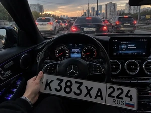 Госномер 383 25000 рублей, Красноярск