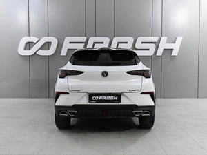 Внедорожник Changan UNI-T 2023 года, 2379000 рублей, Ростов-на-Дону