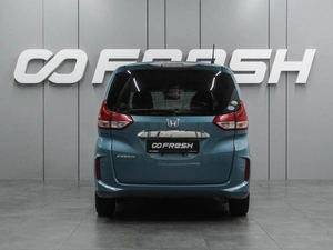 Минивэн Honda Freed 2019 года, 1669000 рублей, Воронеж