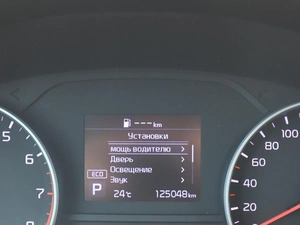 Внедорожник Kia Sportage 2020 года, 2420000 рублей, Брянск