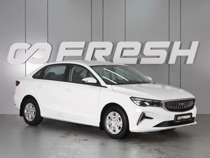 Седан Belgee S50 2025 года, 1908000 рублей, Минеральные Воды