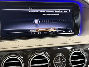 Седан Mercedes-benz Maybach S-класс 2016 года, 7495000 рублей, Красноярск
