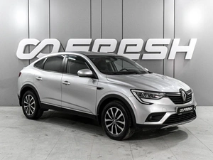 Внедорожник Renault Arkana 2019 года, 1839000 рублей, Ростов-на-Дону