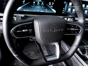 Седан Chery Arrizo 8 2023 года, 2260000 рублей, Ростов-на-Дону