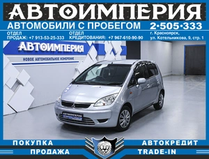 Хетчбэк Mitsubishi Colt 2009 года, 558000 рублей, Солонцы