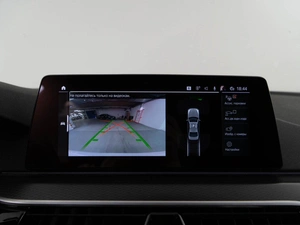 Седан BMW 5 серия 2020 года, 4843444 рублей, Москва