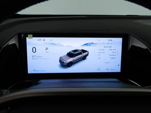 Пикап Nissan Frontier Pro 2025 года, 6890900 рублей, Москва