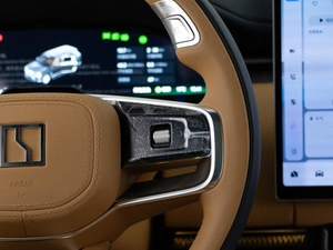 Внедорожник Zeekr 9X 2025 года, 15498055 рублей, Москва