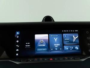 Внедорожник Voyah Free 2022 года, 3473055 рублей, Москва