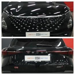 Внедорожник OMODA C5 2023 года, 1870000 рублей, Курск