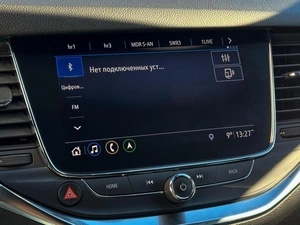 Хетчбэк Opel Astra 2020 года, 1499000 рублей, Кропоткин