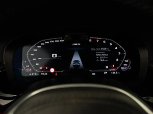 Седан BMW M5 2021 года, 10998999 рублей, Москва