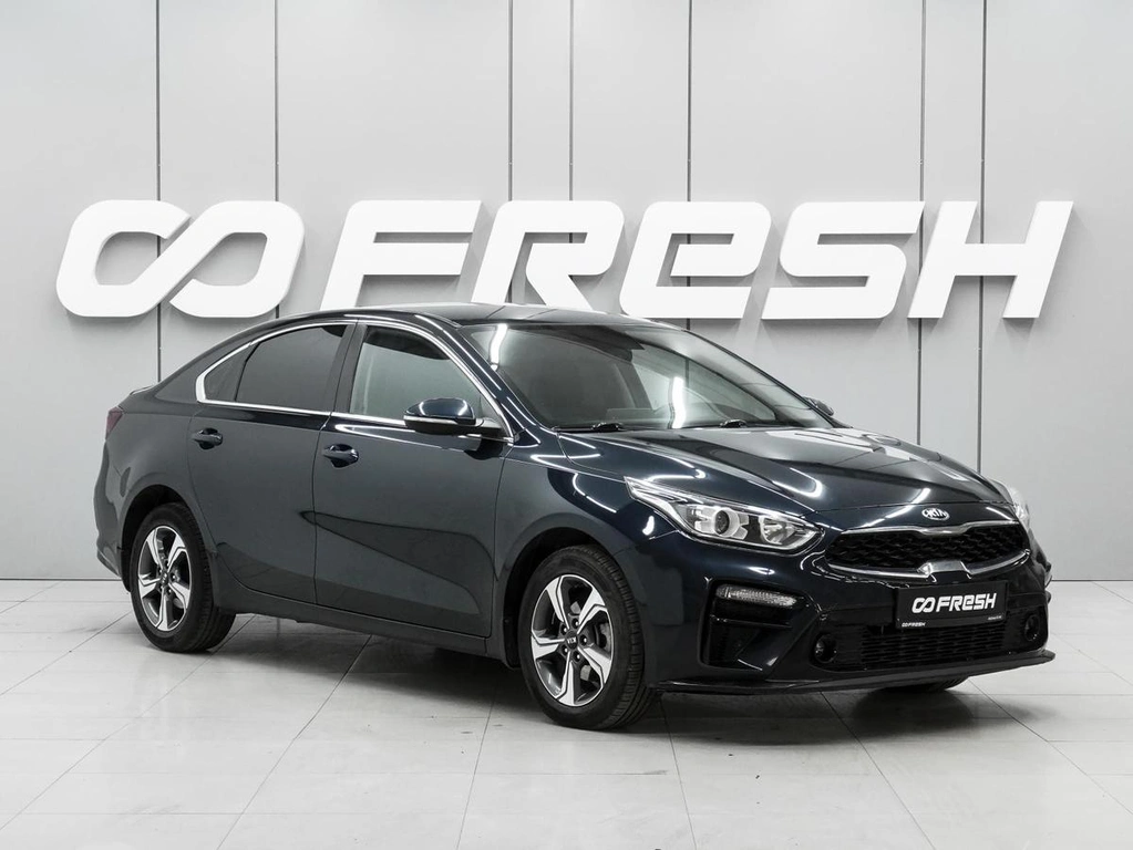 Седан Kia Cerato 2018 года, 1950000 рублей, Ростов-на-Дону