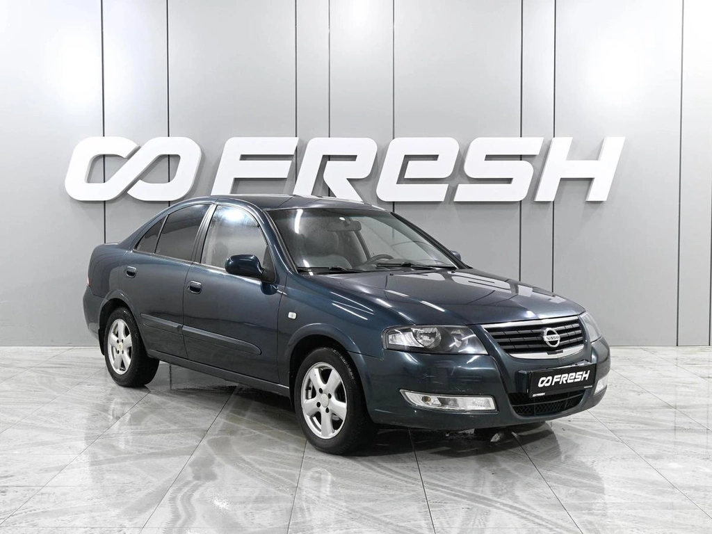 Седан Nissan Almera Classic 2006 года, 459000 рублей, Ростов-на-Дону