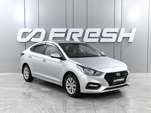 Седан Hyundai Solaris 2018 года, 1399000 рублей, Аксай