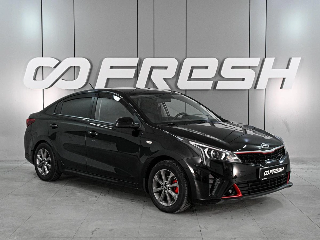 Седан Kia Rio 2020 года, 1679000 рублей, Аксай