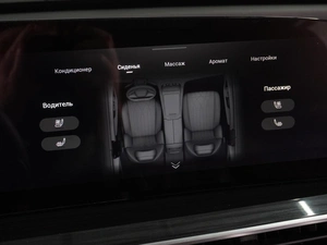 Внедорожник EXEED RX 2024 года, 3499000 рублей, Воронеж