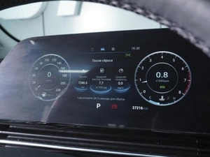 Внедорожник OMODA C5 2024 года, 1890000 рублей, Ростов-на-Дону