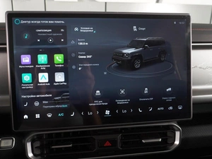 Внедорожник Jetour T2 2024 года, 3329000 рублей, Ростов-на-Дону