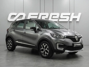 Внедорожник Renault Kaptur 2017 года, 1499000 рублей, Воронеж